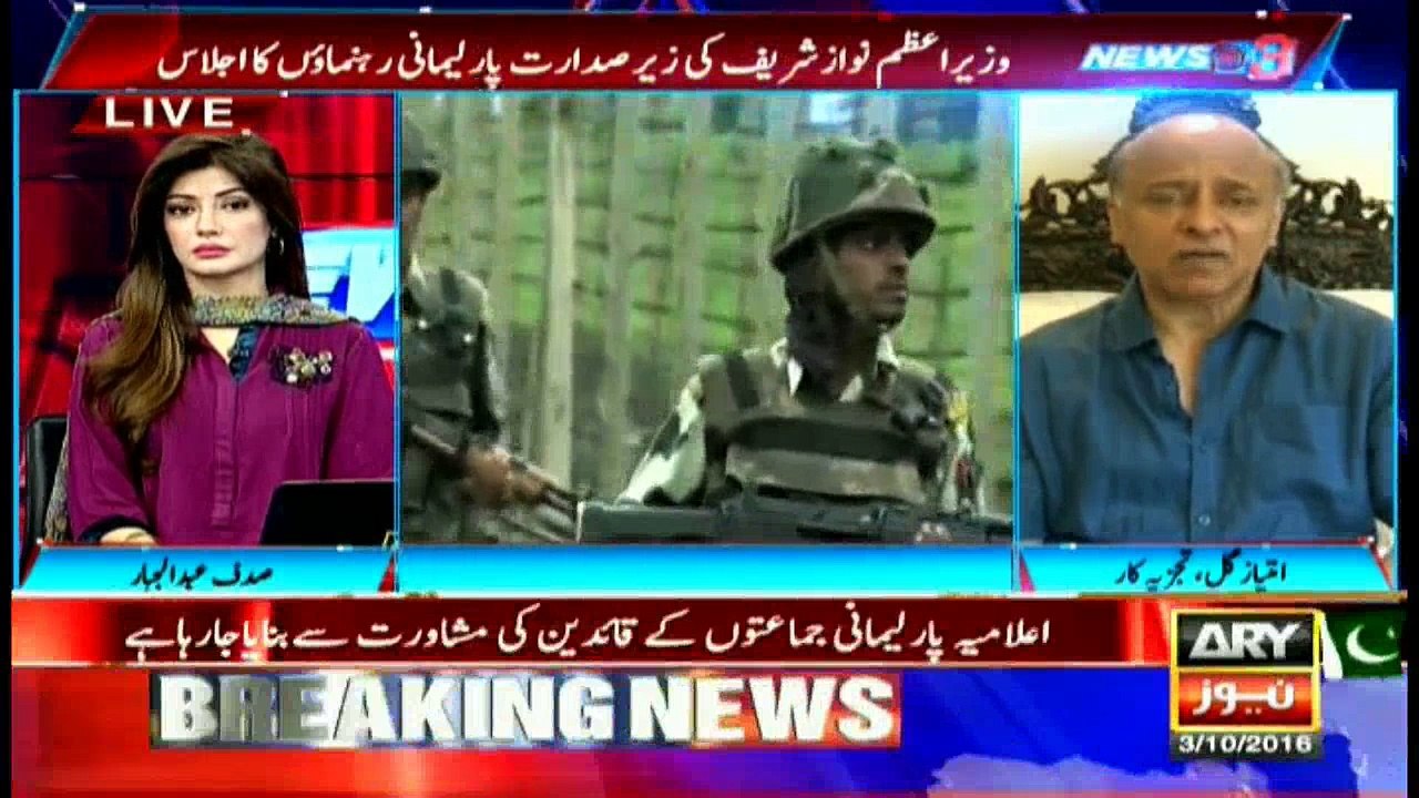 News @ 3 - 3rd Oct 2016