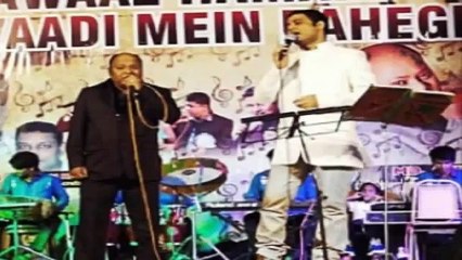 Pyar Na Tute Kehu Ke Singer Mohammad Aziz