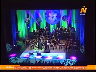 Hani Shaker هاني شاكر حفل عيد الربيع 2016 الجزء الاول