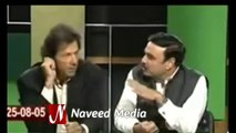 imran khan and sheikh rasheed blaming each others