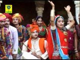 Keshariyo Hazari Gul Ro Ful - Do Do Chudla Pahenti - Rajasthani Marriage Song