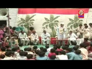 Kaliyug Ri Aandhi - Logo Aa Kalyug Ri Aandhi - Rajasthani Album Songs