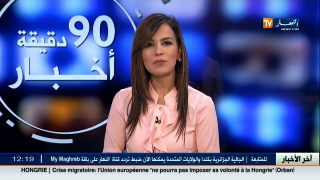 فن / حضور فني قوي في تكريم المطرب عثماني بتيزي وزو