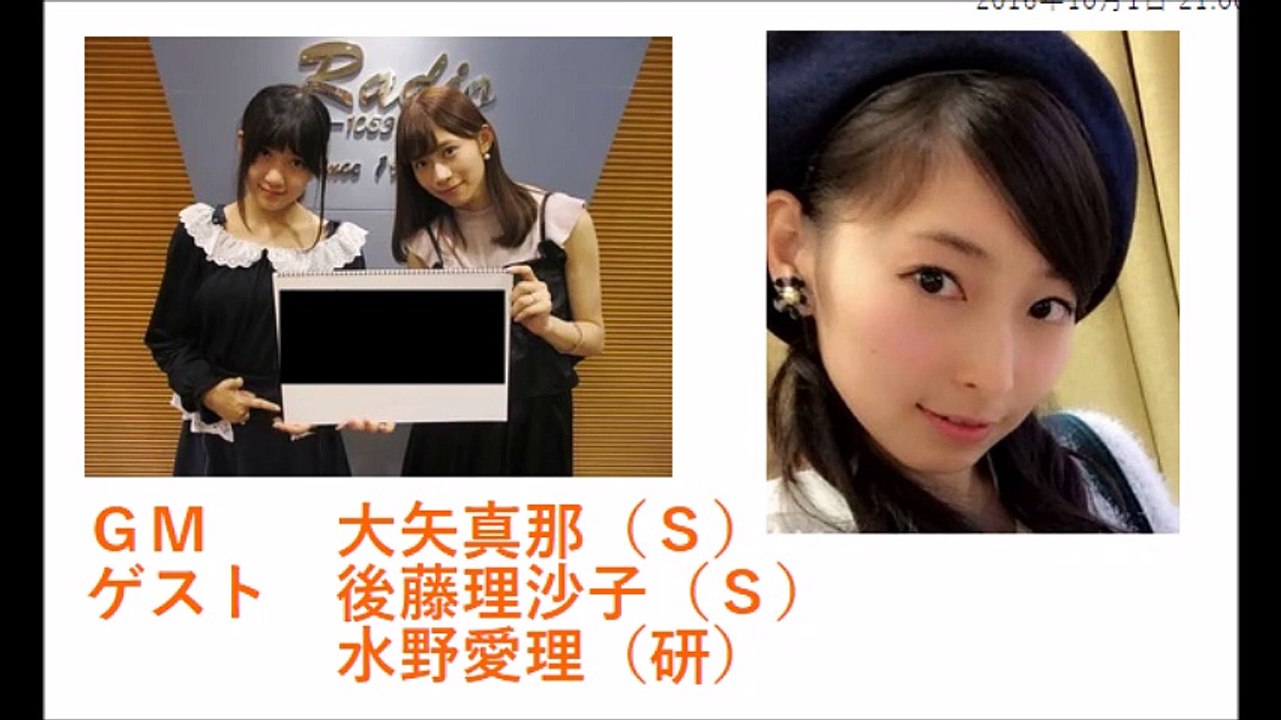 ＳＫＥ４８　観覧車へようこそ！！_20161003