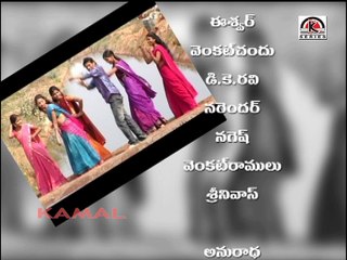 TRAILOR | YE CHORI SUNITA BANJARA DANCE VIDEO ALBUM