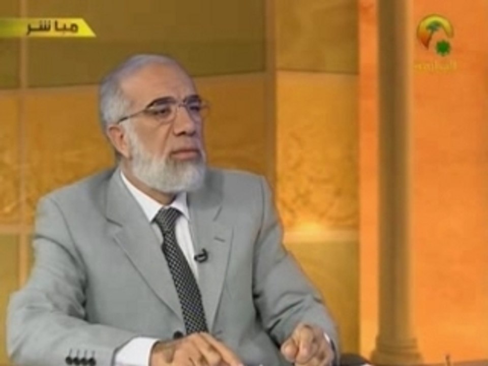 al waadou al hak 26 (2/3)