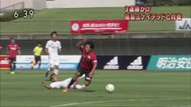 いちおしスポーツ　ガイナーレ鳥取　３連勝かけ福島ユナイテッドと対戦