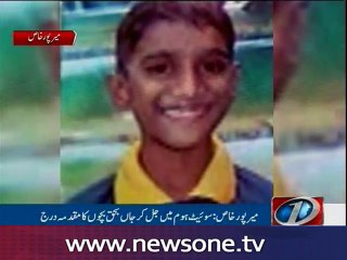 NewsONE Regional, 3-Oct-2016