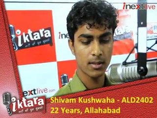 Shivam Kushwaha-iktara Super 16 phase II week 4 finalist