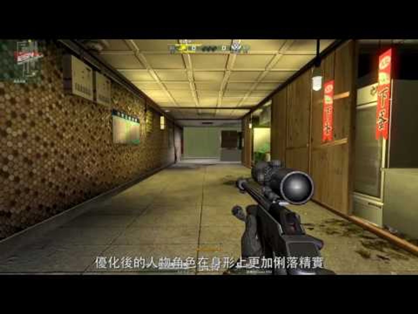 ⁣(粵)【HKES六點新聞】2016年6月28日電競動新聞