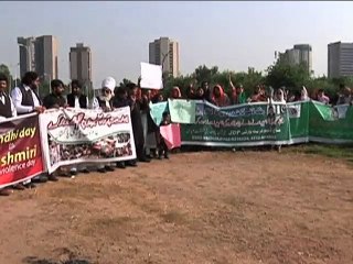 কাশ্মীর সংকট  পাকিস্তান পার্লামেন্টের সর্বদলীয় বৈঠক