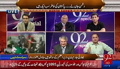 Dr. Danish Loses his Cool In Live TV Show