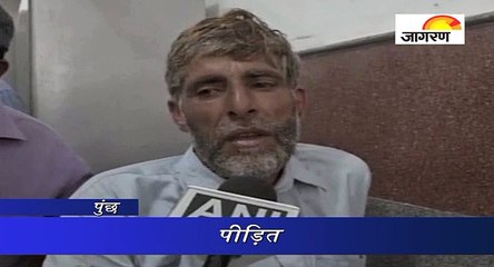 शाहपुर सेक्टर में हुआ सीजफायर उल्लंघन,3 नागरिक घायल