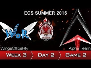 《LOL》2016 ECS 夏季賽 國語 W3D2 WOR vs AT G2