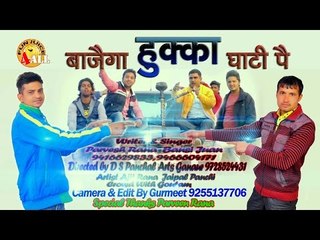 New Haryanvi Song जाटां का हुक्का Jata ka Hukka Ghati Pe Parvesh Rana || Funjuice4all