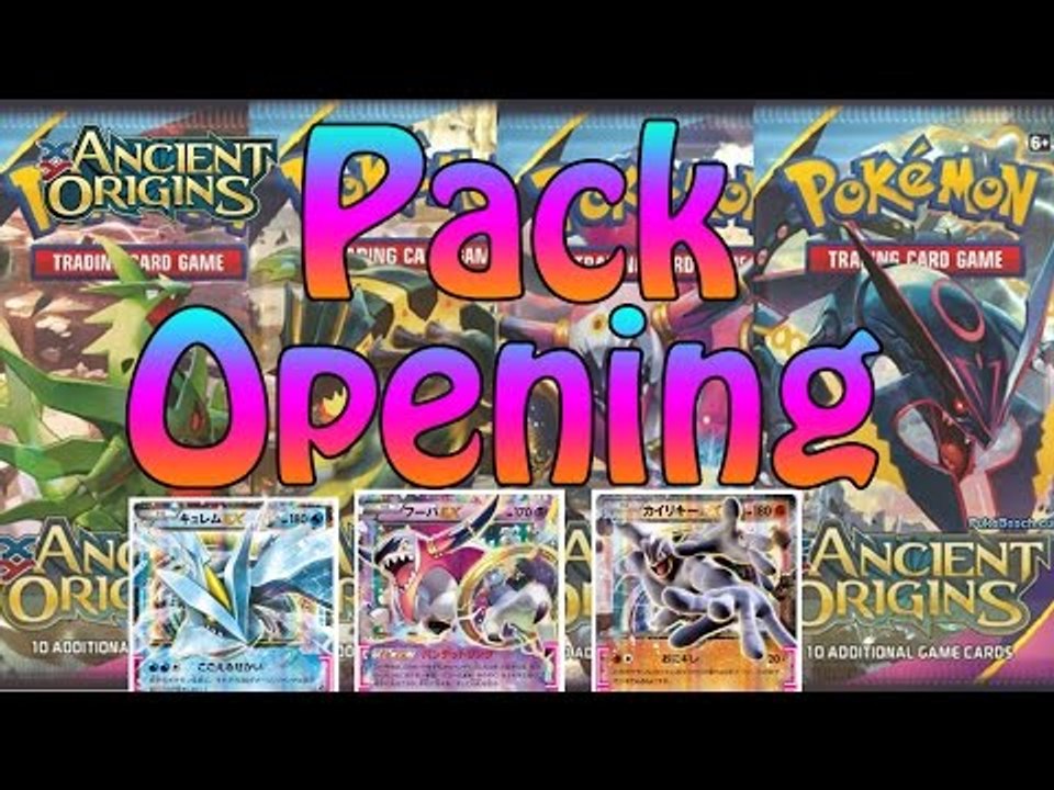 Pokemon Ancient Origins Pack Opening Plus Code Giveaway!!