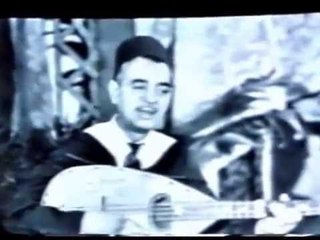 EL HADJ EL ANKA KOUL MEN YATINI