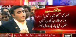 Bilawal Butto praising Imran Khan's over Mobilization to Youth on Accountability