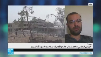 حلب ستشهد مذبحة قريبا