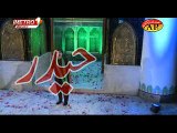 Puri Qaum Ka Nara ALI ALI By Muhammad Abbas Jarchvi Noha 2016-17