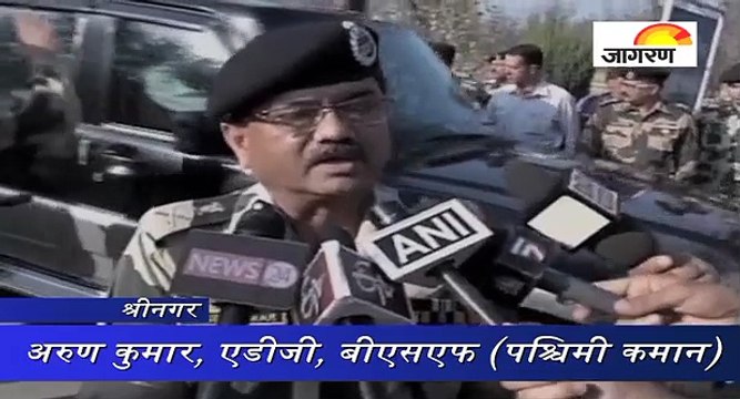 बारामूला आतंकी हमले को लेकर BSF का बयान सुनिये