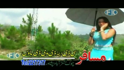 NEW PASHTO MAST SONG NO RAZA RAZA-NAZIA IQBAL-Dance By BEAUTIFUL SEHER MALIK.flv