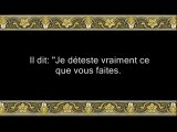 sourate Shu'ara2 budair versets 105-fin