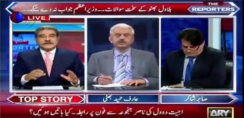 Sami Ibraheem reveals