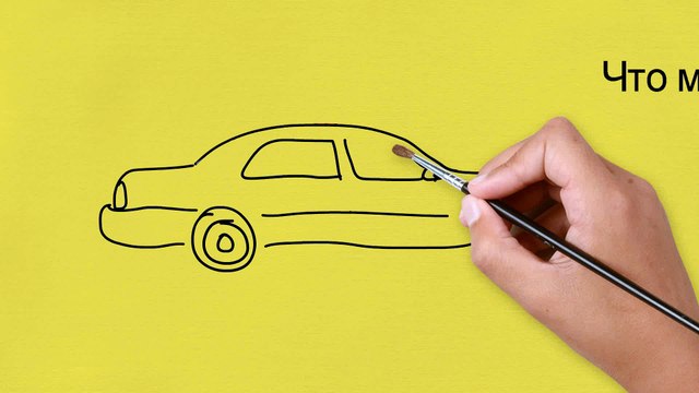 Заказать такси в Киеве