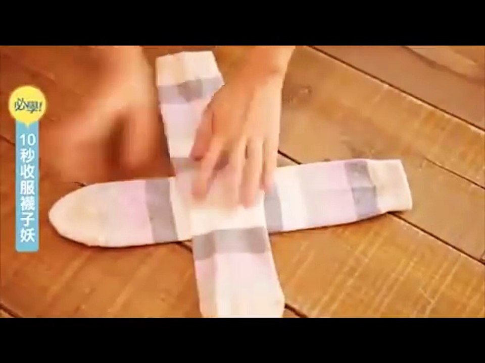 Vous avez rangé vos chaussettes de la mauvaise façon toute votre vie! Voici quoi faire! - Trucs et Astuces