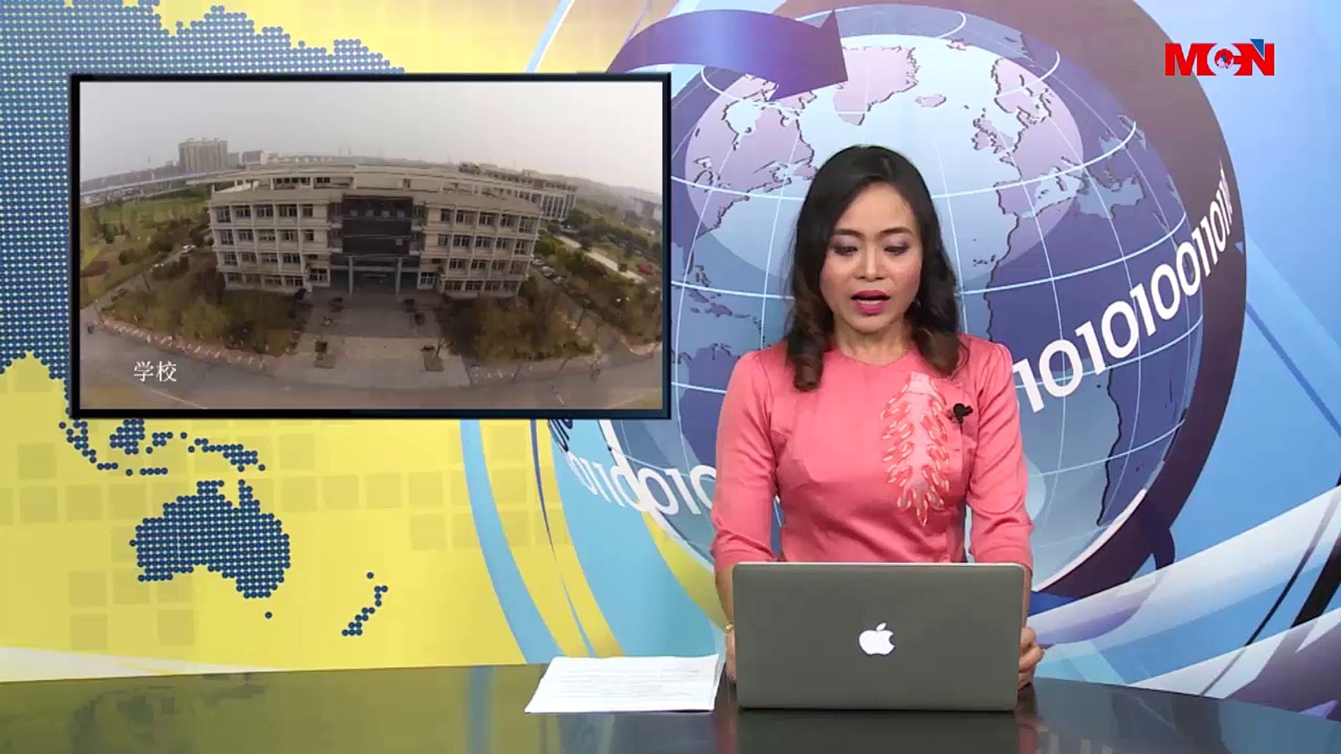 Nanjing University Documentary