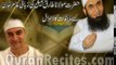 Maulana Tariq Jameel Sahab About Meeting With Amir Khan - YouTube