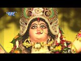 Manawa Mohatari Maiya Ji | मनवा मोहतारी मईया जी | Maiya Ke Singar Ba | Bhojpuri Devi Geet 2016