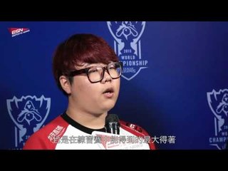 【ESN】S6世界賽小組賽Day3－SKT Wolf訪問片段
