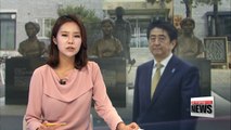 Japanese PM will not send apology letter to wartime sex slavery victims: report