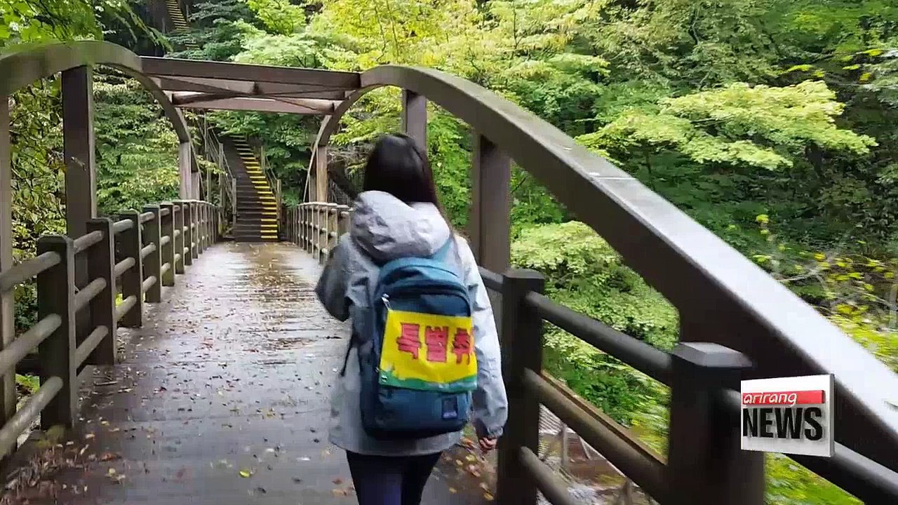 Jeju, UNESCO world natural heritage site