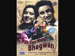 Apne piya ki main to bani re joganiya..Suman Kalyanpur_BharatVyas_Shivram..a tribute