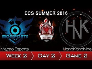 《LOL》2016 ECS 夏季賽 國語 W2D2 MoE vs HKN Game 2