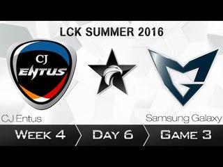 《LOL》2016 LCK 夏季賽 國語 W4D6 CJ vs Samsung Game 3
