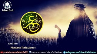 Hazrat Omar Ibn Khatab (RA) aur Aal e Rasool S.A.W ki Gawahi - Maulana Tariq Jameel