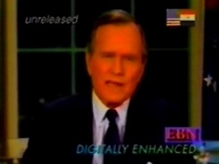 GNN - The Lost Tapes - We Will Rock You