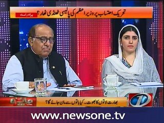Jaiza with Ameer Abbas, 3-Oct-2016