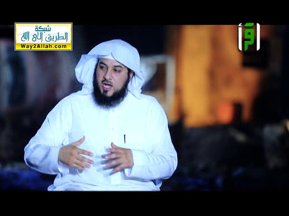 الدجال 3 - نهاية العالم للشيخ محمد العريفي