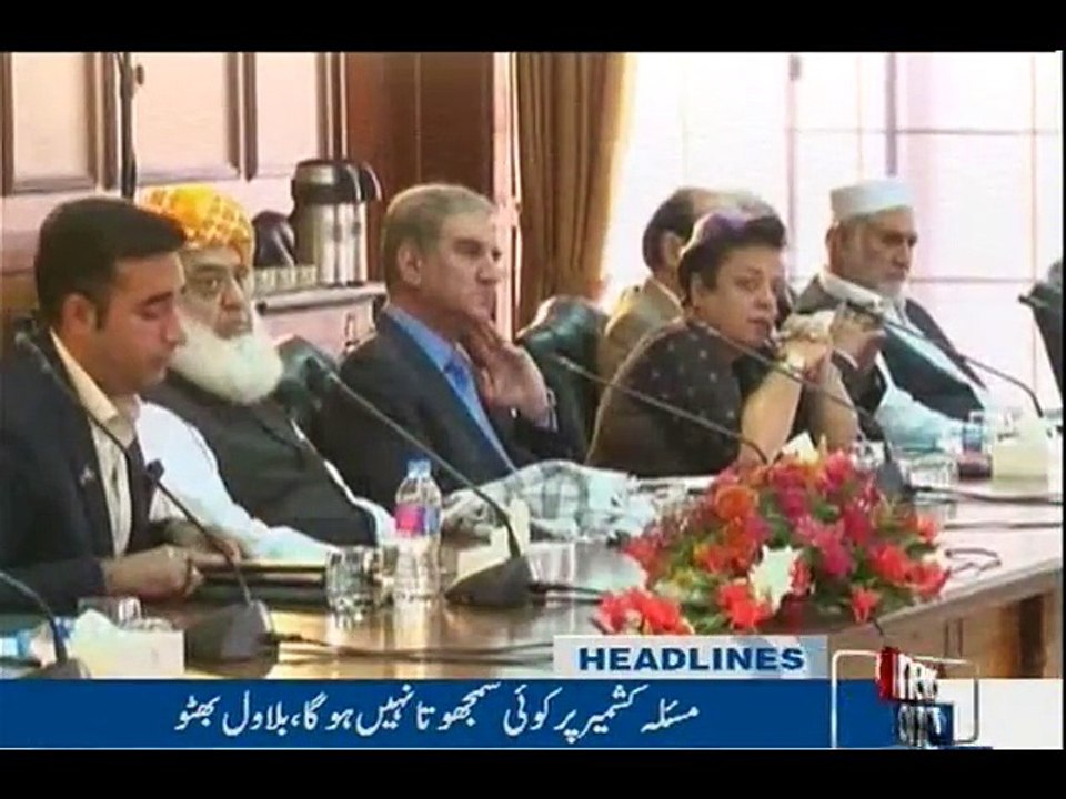 NewsONE Headlines 9PM, 3-Oct-2016