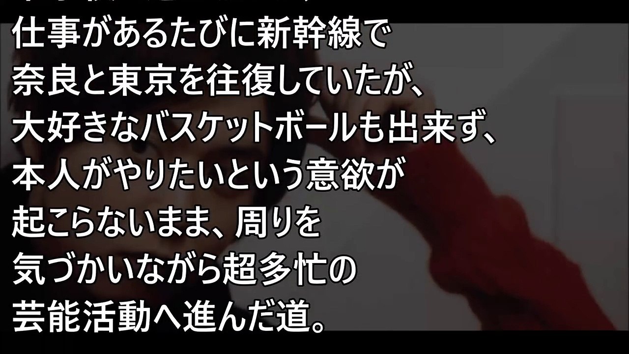 【涙腺】堂本剛、○○障害の過去明かす。堂本光一と歩んだ23年【隠し撮りカメラ】
