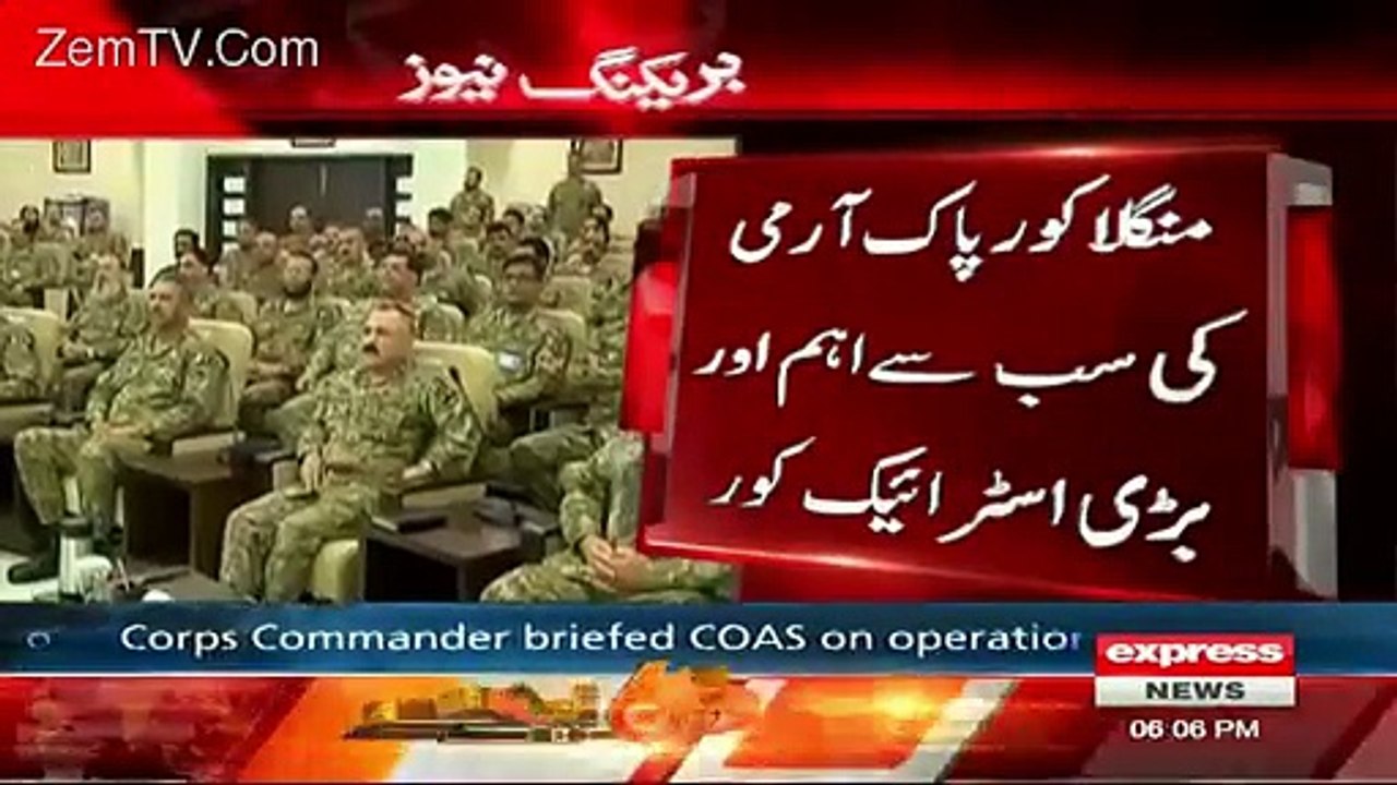 COAS Raheel Sharif gives indirect message to India by visiting Strike Corps Mangla