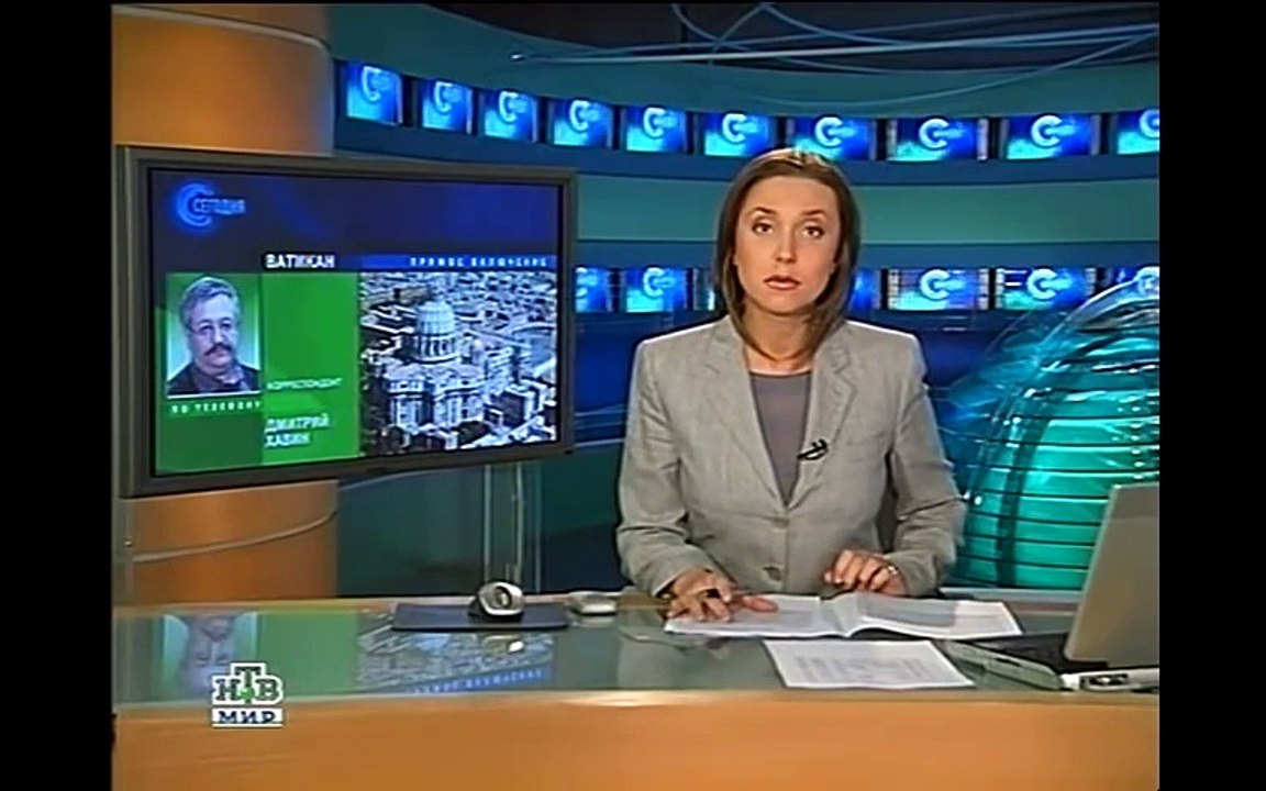 Ольга Волкова Сегодня НТВ апрель 2005