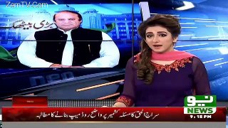 Neo News Bulletin - 3rd October 2016