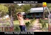 O Mon Ray Rongila Mon-ও মন রে রঙ্গিলা মন | Bangla Music video | Binodon Net BD