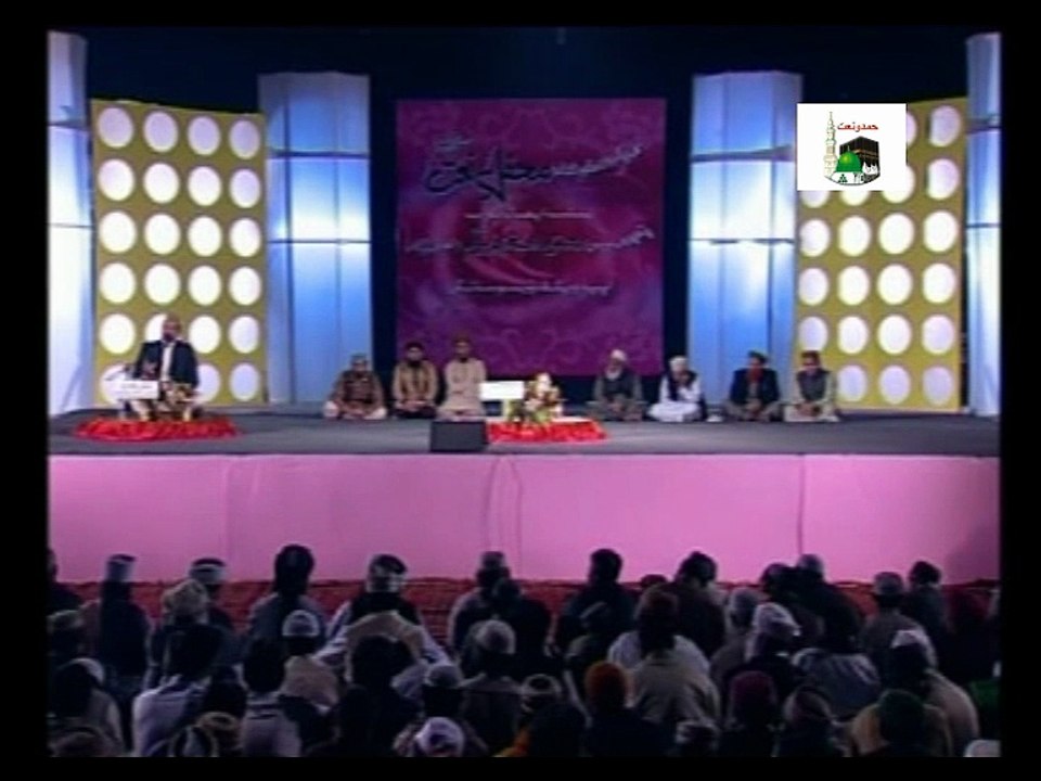 Naat Sharif Shah-E-Madina Best Urdu New Mehfil-E-Naat Sahrif Al-Haaj Saeed Hashmi